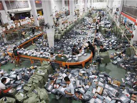 萊蕪市人民政府同意將全市郵政業安檢機購置補貼納入市財政2018年預算