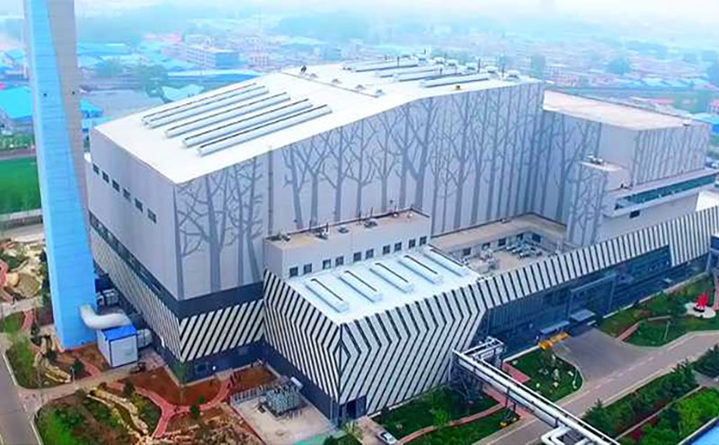 環保企業爆炸物探測器安檢項目