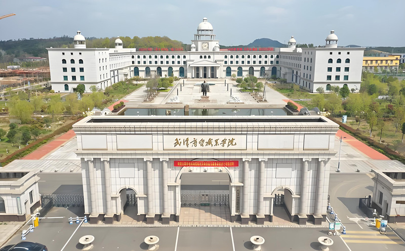 武漢商貿職業學院安檢機項目