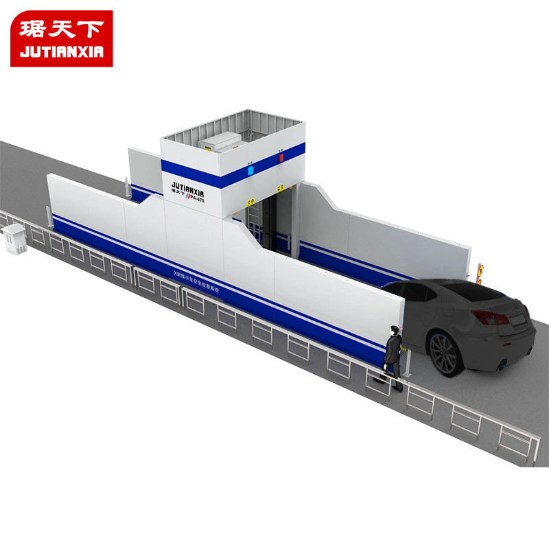 牽引式車輛安全檢測系統(tǒng) PA610AT 安檢設備