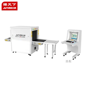 多能 安檢X光機 PA6550C