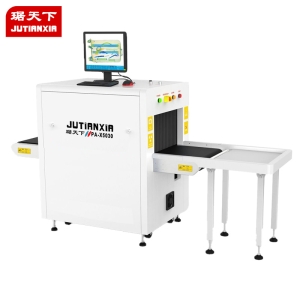 多能 安檢X光機 PA5030C
