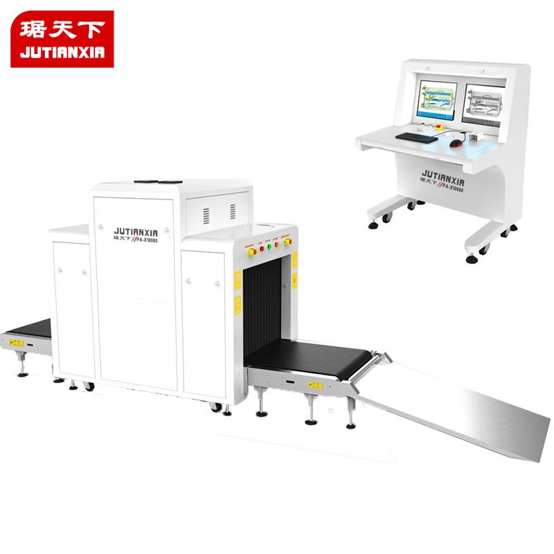 X-Ray Baggage Scanner 10080A security check equipment