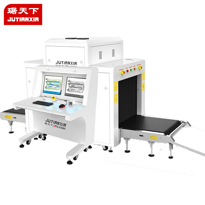 X-Ray Baggage Scanner 10080A security check equipment