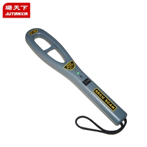 手持式金屬探測器 PA2009