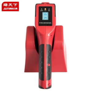 手持式液體檢測儀 PA500S