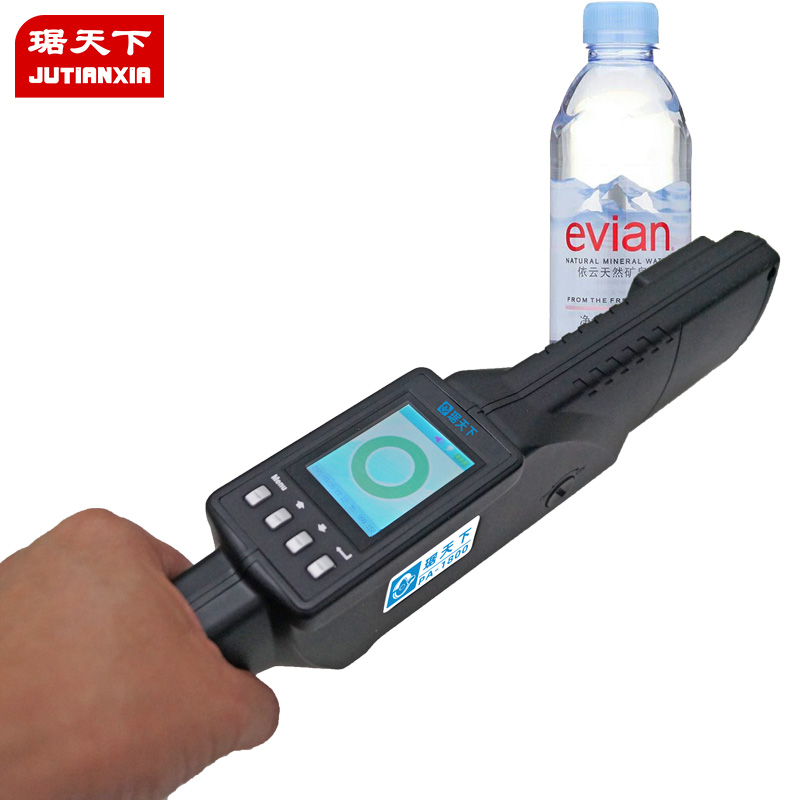 便攜式液體檢測儀 PA500R 安檢設備