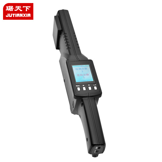 便攜式液體檢測儀 PA500R 安檢設備