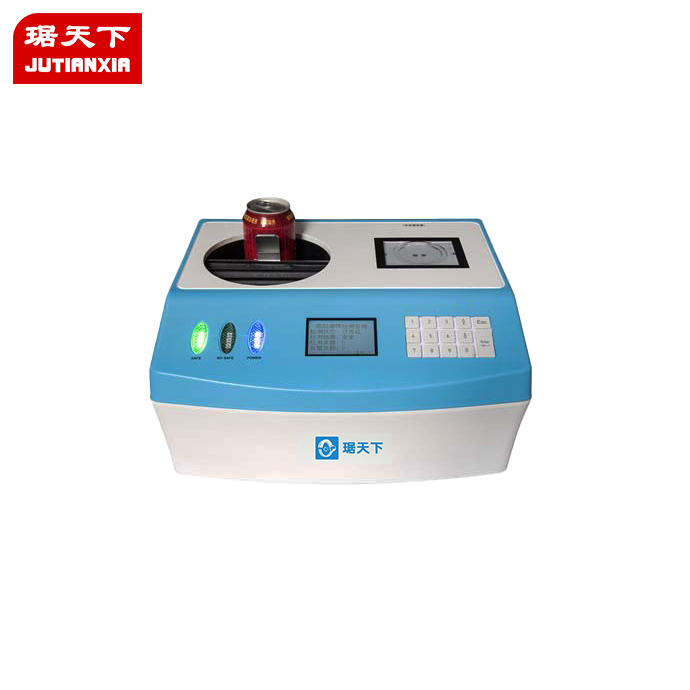 Tabletop Dangerous Liquid Detector PA500 security check equipment