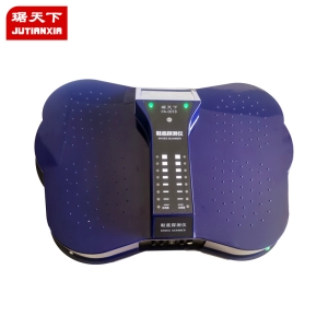 鞋底金屬探測器 PA-001B