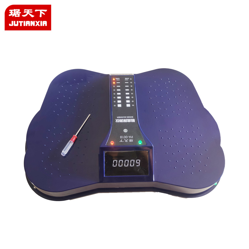 鞋底金屬探測器 PA-001B 安檢設備