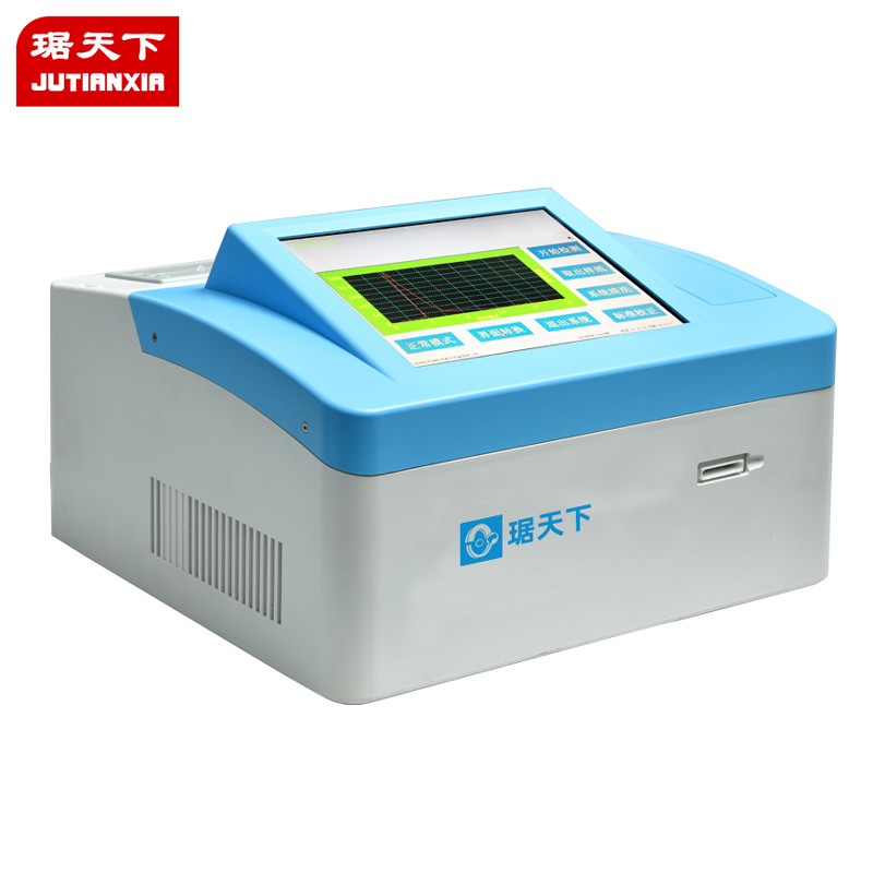 臺式毒品爆炸物探測器 PA2800 安檢設(shè)備