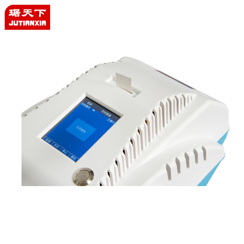 便攜式毒品爆炸物探測器 PA2000 安檢設備