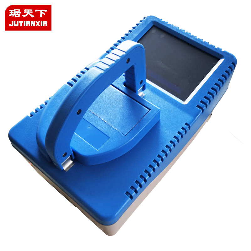 便攜式毒品爆炸物探測器 PA2000S 安檢設備