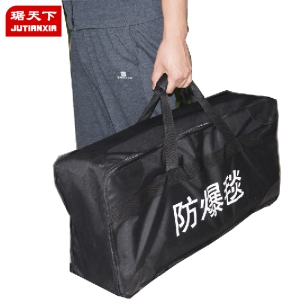 防爆毯1.6米(不含圍欄) FBT-PA200