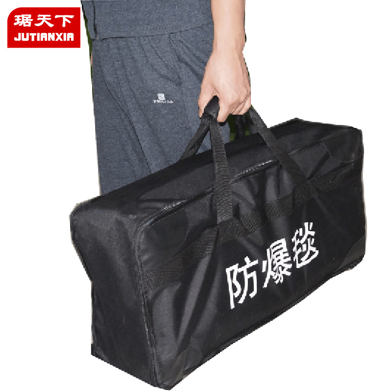 防爆毯1.6米(不含圍欄) FBT-PA200 安檢設備