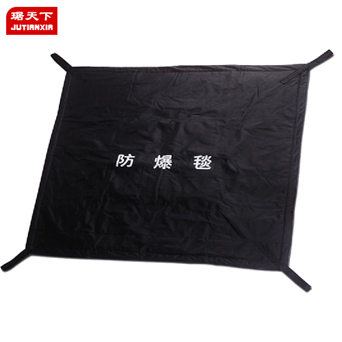 防爆毯1.6米(不含圍欄) FBT-PA200 安檢設備