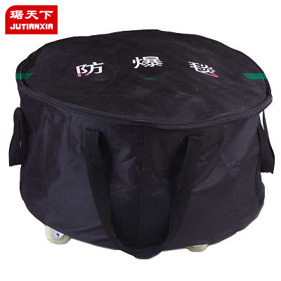 防爆毯1.6米(含圍欄) FBT-PA200A 安檢設備