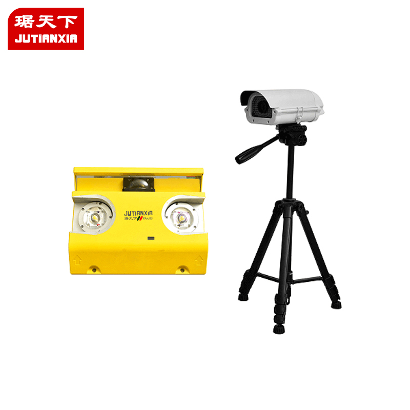 mobile type Under Vehicle Surveillance System 600A security check equipment