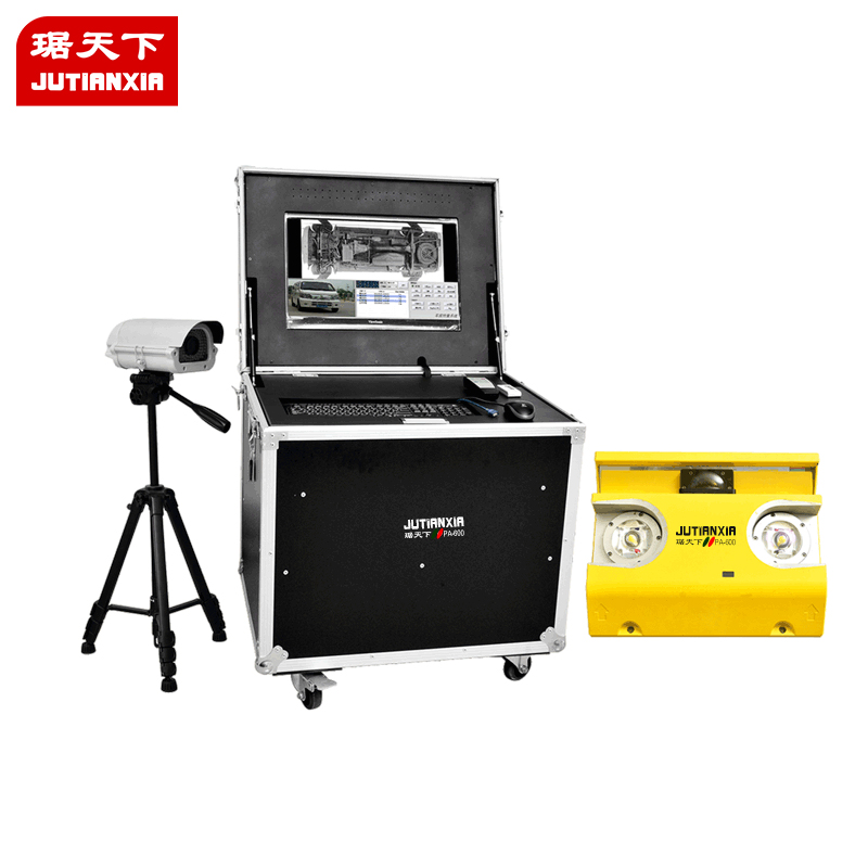 mobile type Under Vehicle Surveillance System 600A security check equipment
