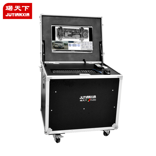 Under Vehicle Surveillance System PA600B security check equipment