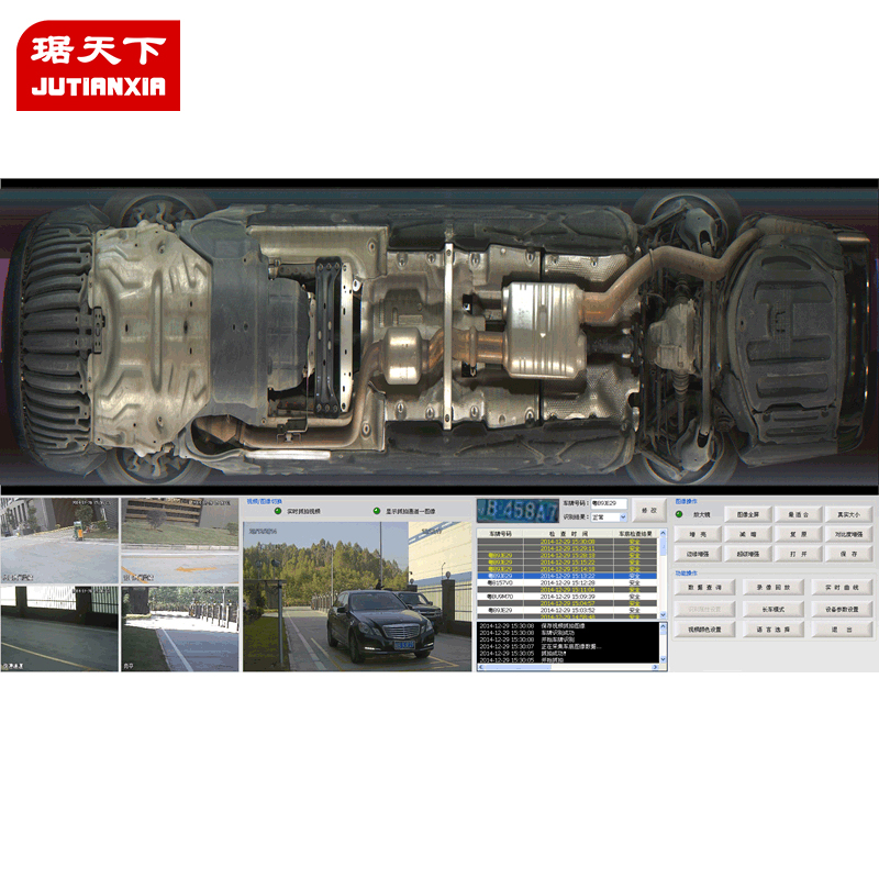 Under Vehicle Surveillance System PA600B security check equipment