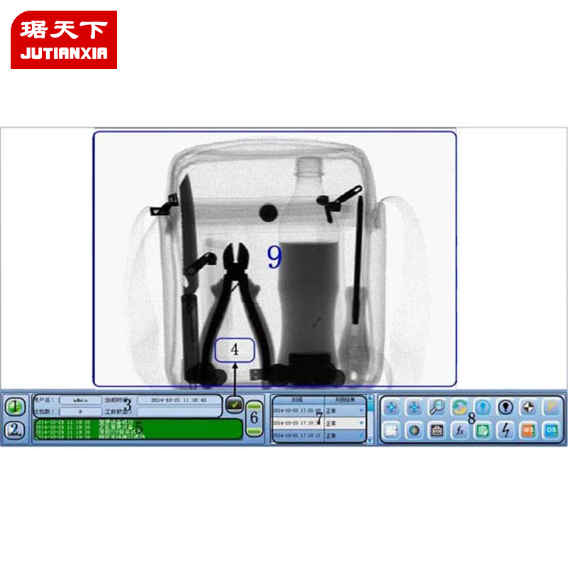 Portable X-Ray Baggage Scanner 4230 security check equipment