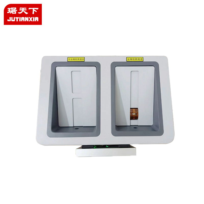 臺式液體檢測儀 PA500-II 安檢設備