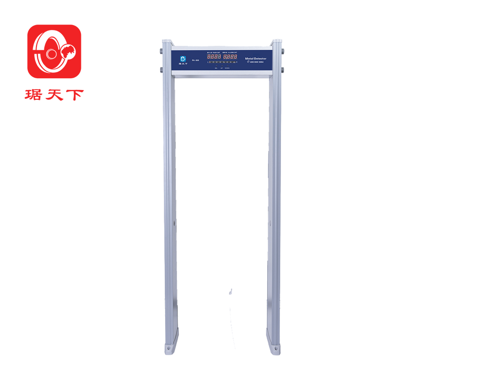 單區安檢門 PA800 安檢設備