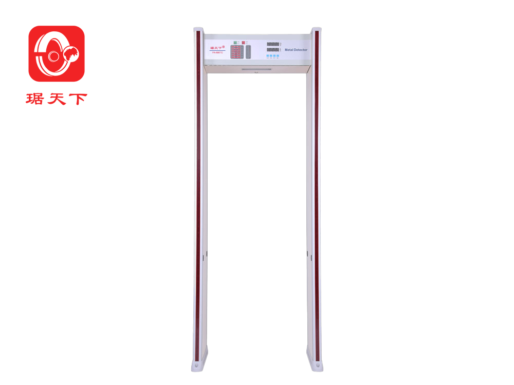 12區安檢門 PA800TD 安檢設備