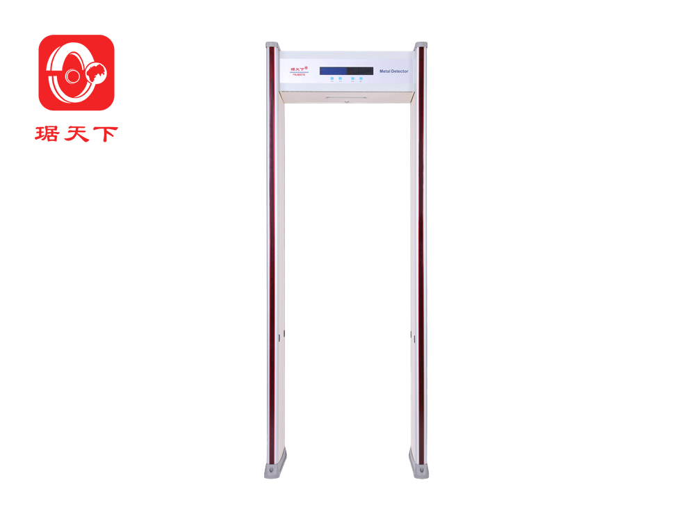12區(qū)安檢門 PA800TE 安檢設(shè)備