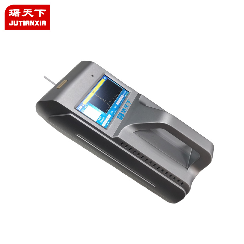 多合一智能危險(xiǎn)品探測儀 PA2600 安檢設(shè)備