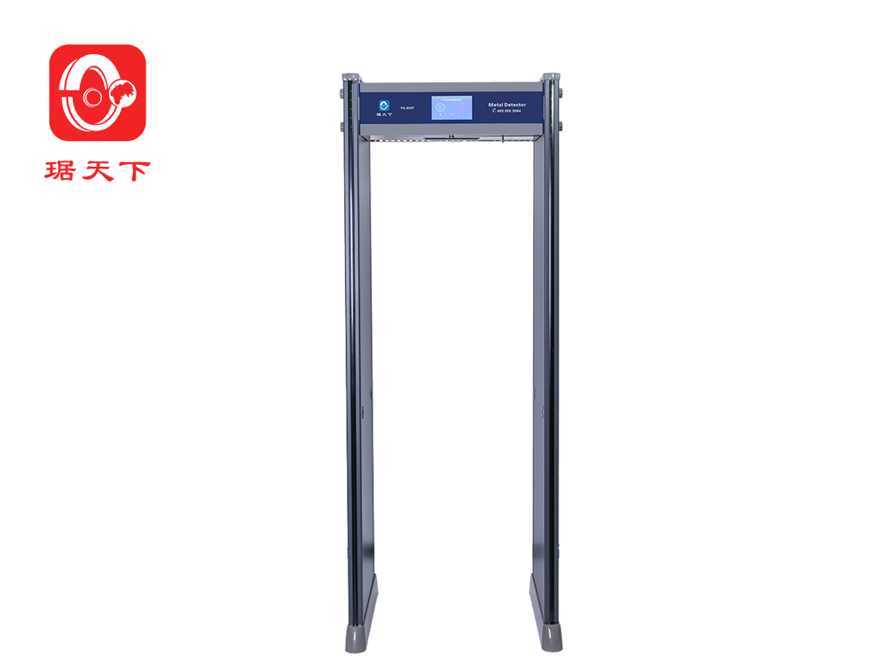 33區(qū)安檢門 PA800F 安檢設備