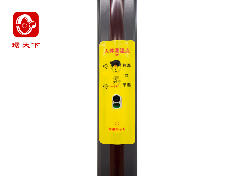 智能紅外測溫門 PA800TDX 安檢設備