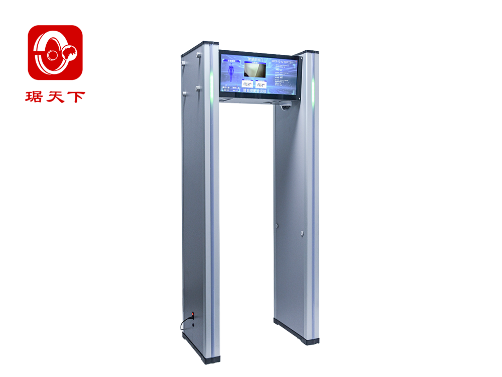 違禁品智慧安檢門 PA800AI 安檢設備
