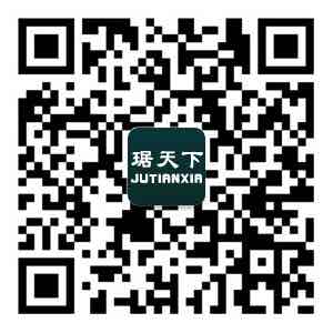 琚天下安檢機(jī)公眾號(hào)