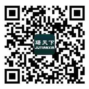 官方視頻號(hào)